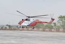 यमुनोत्री धाम के लिए हेली सेवा शुरू करने की तैयारी Preparations to start heli service for Yamunotri Dham