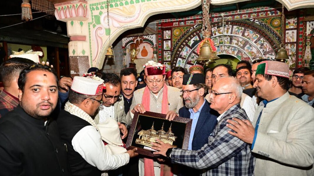 Temple will be redeveloped
