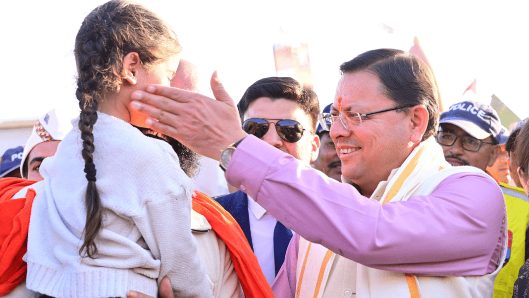 CM Dhami visited Uttarakhand Mandapam