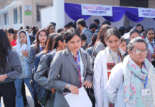 एसजीआरआरयू जॉब उत्सव में छात्र-छात्राओं को मिले लाखों के जॉब ऑफर SGRRU Job Utsav