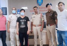 तीन करोड़ की साइबर ठगी में दो गिरफ्तार Two arrested in cyber fraud of Rs 3 crore