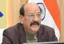 सदन में जंगली जानवरों से निजात का मुद्दा फिर गर्माया issue of getting rid of wild animals