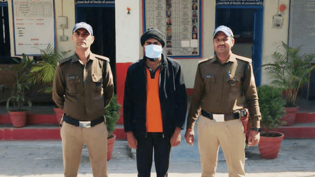 Accused arrested in girl suicide case
