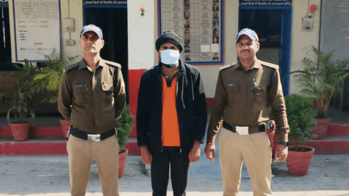 Accused arrested in girl suicide case