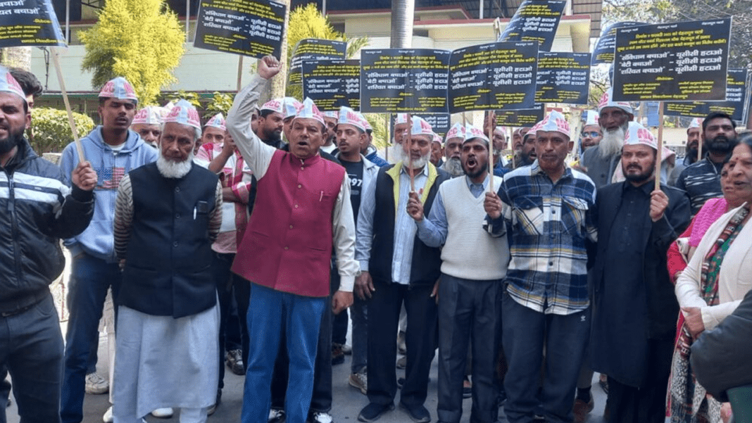 Many organizations protested against UCC