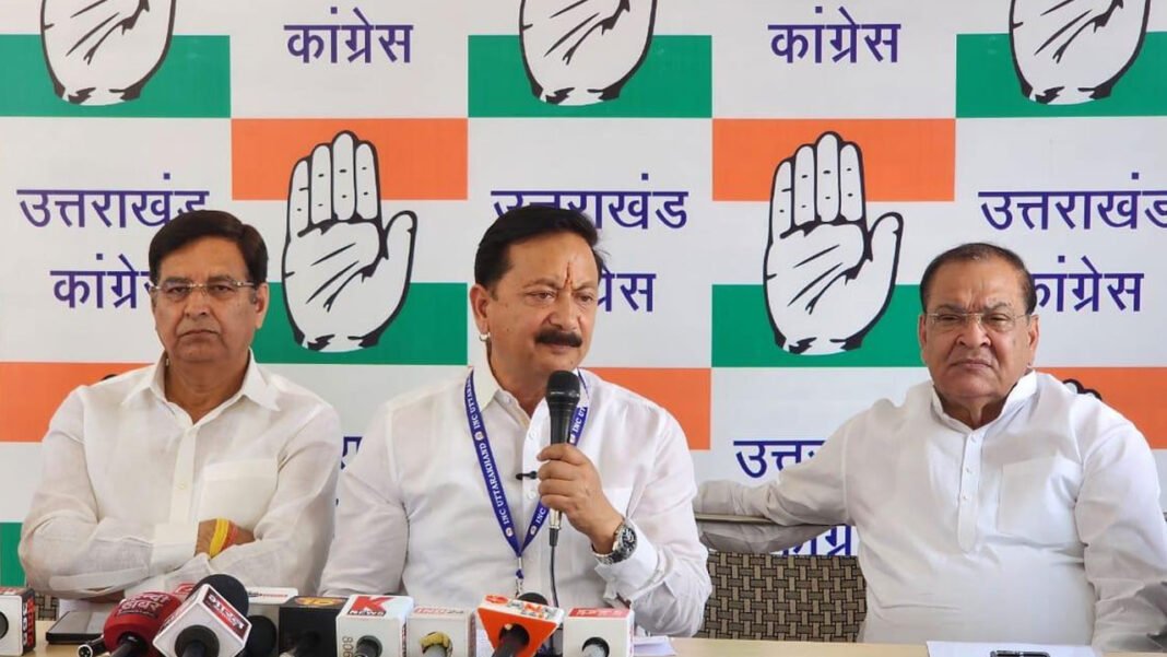 Failures of BJP government in three years