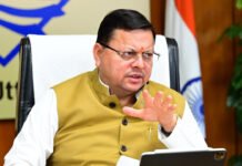 धामी सरकार ने लिए सख्त फैसले, 3 साल रहे बेमिसाल Dhami government took strict decisions