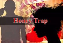 हनी ट्रैप में फंसा व्यापारी, करोड़ों रुपए ठगे Rishikesh businessman trapped in honey trap