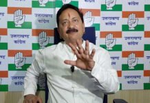 कांग्रेस ने मांगा केदारनाथ विधायक आशा नौटियाल का इस्तीफा Congress demands resignation of Asha Nautiyal