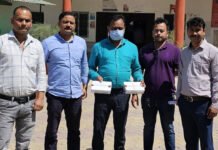 डिजिटल अरेस्ट घोटाले का मास्टर माइंड गिरफ्तार Mastermind of Digital Arrest scam arrested