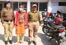 खौफनाक मां ही निकली जुड़वा बच्चियों की हत्यारन