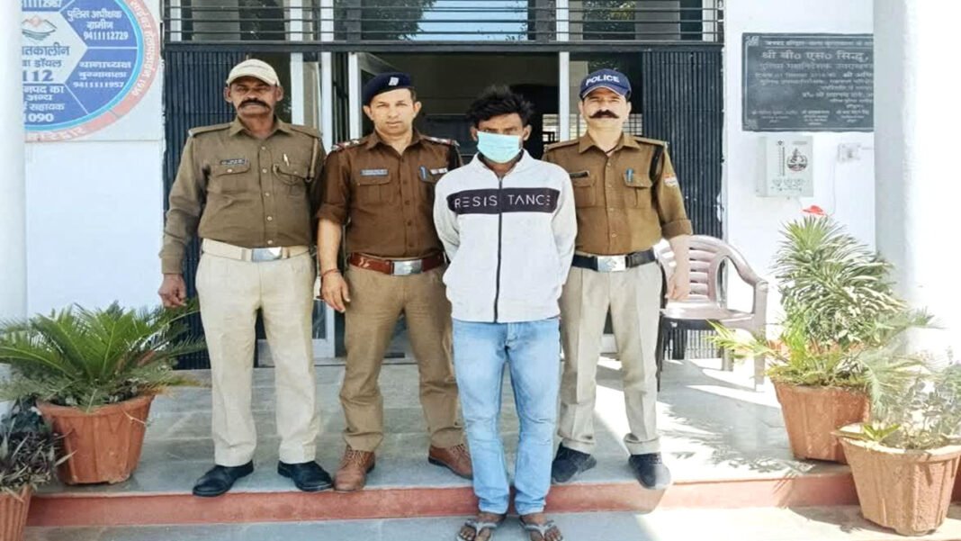 Murder accused husband arrested