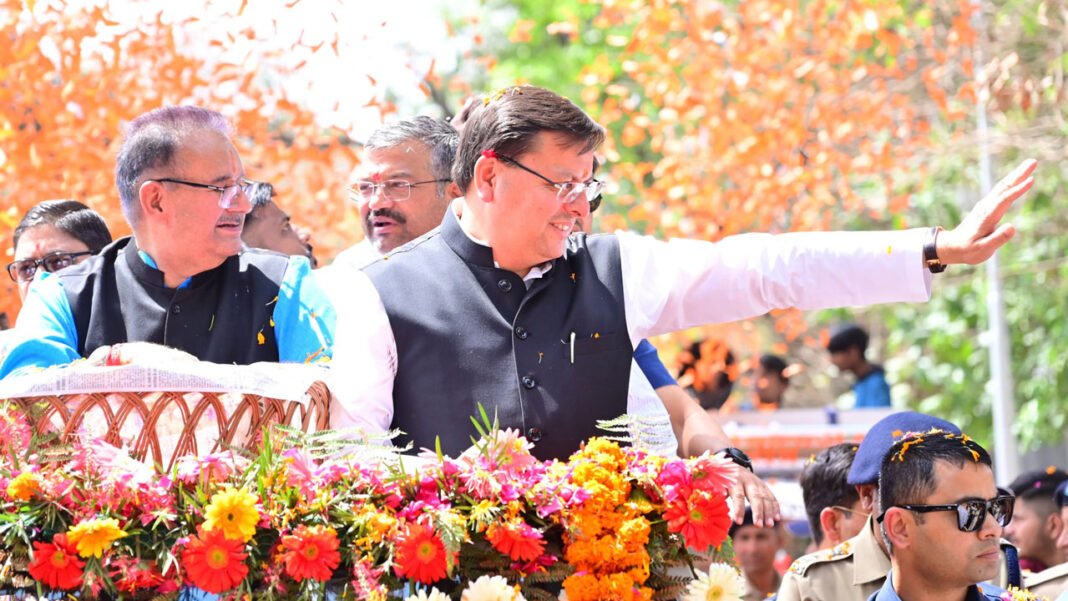 Devbhoomi Silver Jubilee Park will be constructed