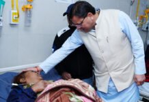 कुट्टू का आटा खाने से कई लोग बीमार Many people fell ill after eating buckwheat flour