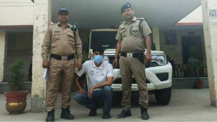 Accused arrested for raping a girl
