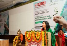 एसजीआरआरयू ‘‘बायोटेक फ्रंटियर्स‘‘ में शोधार्थियों ने प्रस्तुत किए शोध पत्र SGRRU Biotech Frontiers