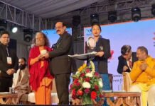 इंटरनेशनल योग फेस्टिवल का शुभारंभ International Yoga Festival inaugurated