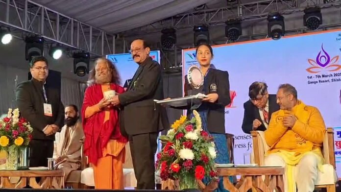 International Yoga Festival inaugurated