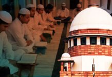 उत्तराखंड में मदरसों के खिलाफ हो रही कार्यवाही का मामला पहुंचा सुप्रीम कोर्ट Matter of madarsas reached Supreme Court