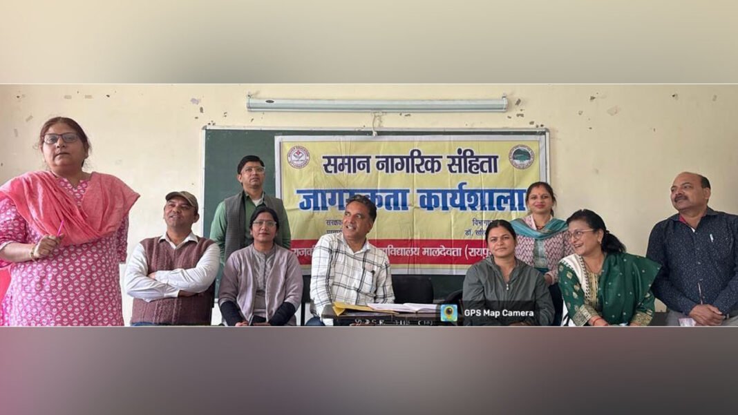 Organized a workshop on marriage registration