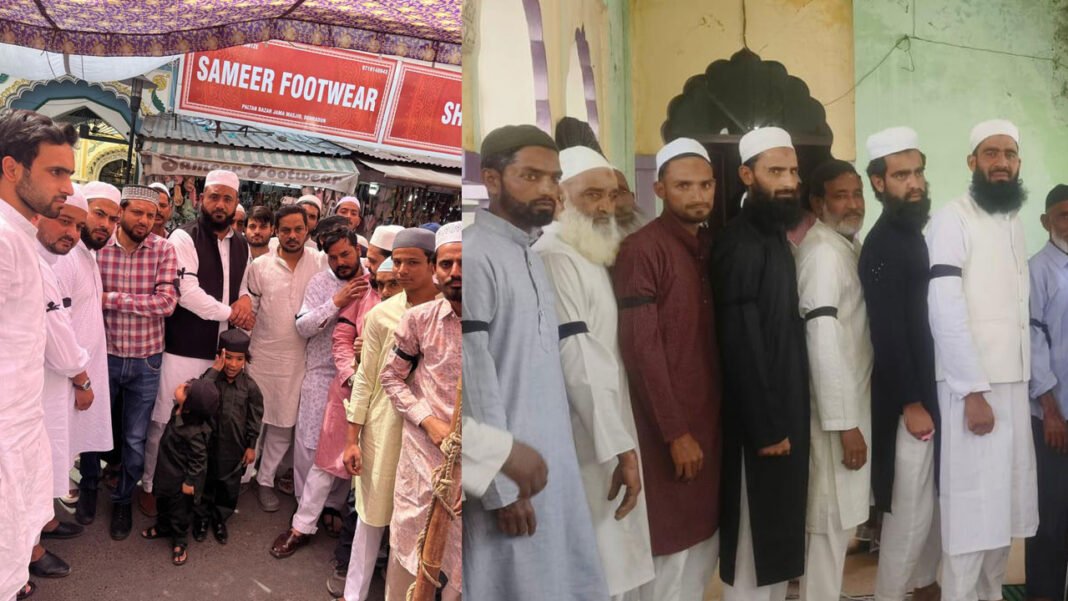 Protested against Waqf Bill by wearing black band