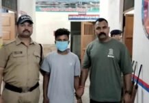 पहले पिलाई शराब, फिर पत्थरों से कुचलकर कर दी अमीन की हत्या Amin was killed by crushing with stones