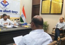 निजी स्कूलों की मनमानी व कुटिल आचरण पर जिला प्रशासन सख्त District administration strict on arbitrariness of private schools