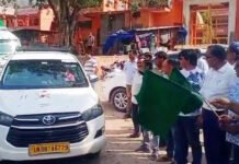 कल से होगा उत्तराखंड में चारधाम यात्रा का आगाज Chardham Yatra will start from tomorrow