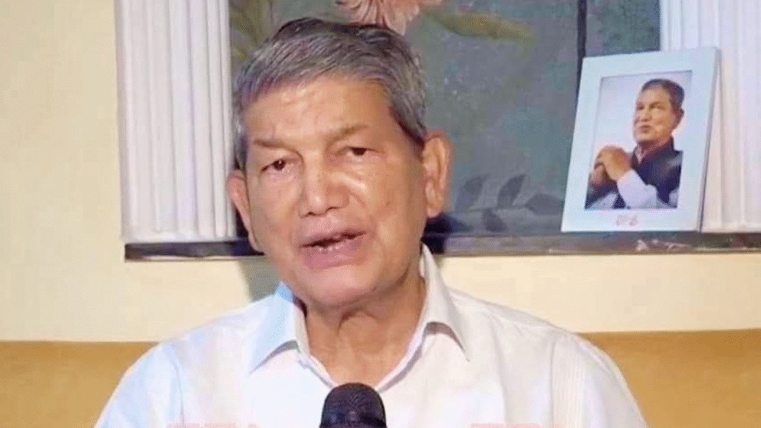 Uttarakhand also needs to be cautious