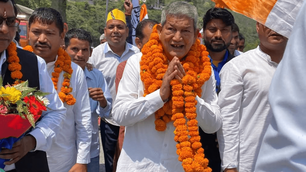 Harish Rawat will appeal for justice at Goljyu temple