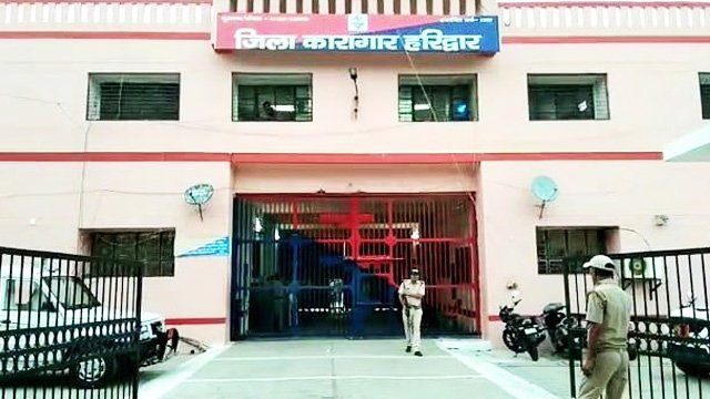 Jail 15 HIV positive found in Haridwar district jail