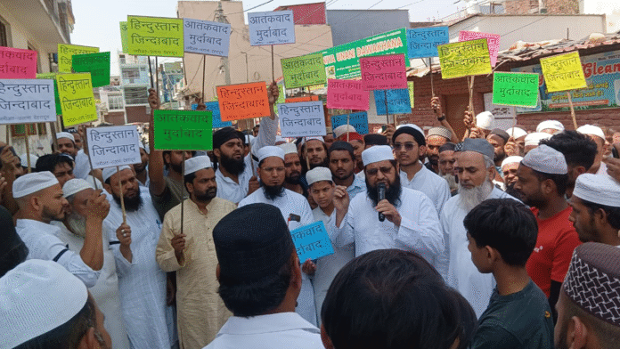 Muslim community against terrorist attack
