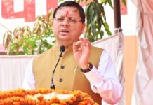 चारधाम यात्रा प्रदेश की आर्थिकी की लाइफ लाइन : सीएम धामी Chardham Yatra is the life line of the state's economy