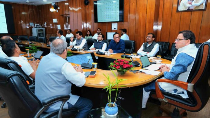 Digital system for monitoring budget expenditure