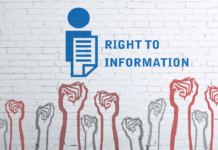 निजी अस्पताल मरीजों को सूचना अधिकार के अंतर्गत सूचना देने से इंकार नहीं कर सकते Private hospitals under RTI