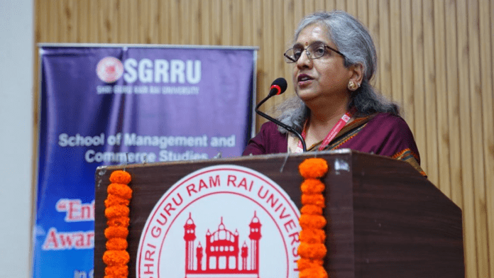 Entrepreneurship awareness program organized