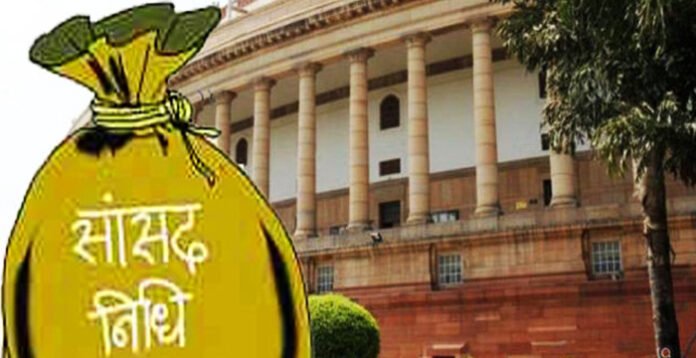 No work has been sanctioned from MP fund