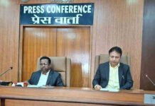 उत्तराखण्ड में विद्युत उपभोक्ताओं पर पड़ी महंगाई की मार Electricity consumers in Uttarakhand are hit by inflation