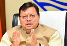 नया वक्फ कानून जनहित के लिए लाया गया ऐतिहासिक फैसला : सीएम धामी New Waqf law brought in public interest