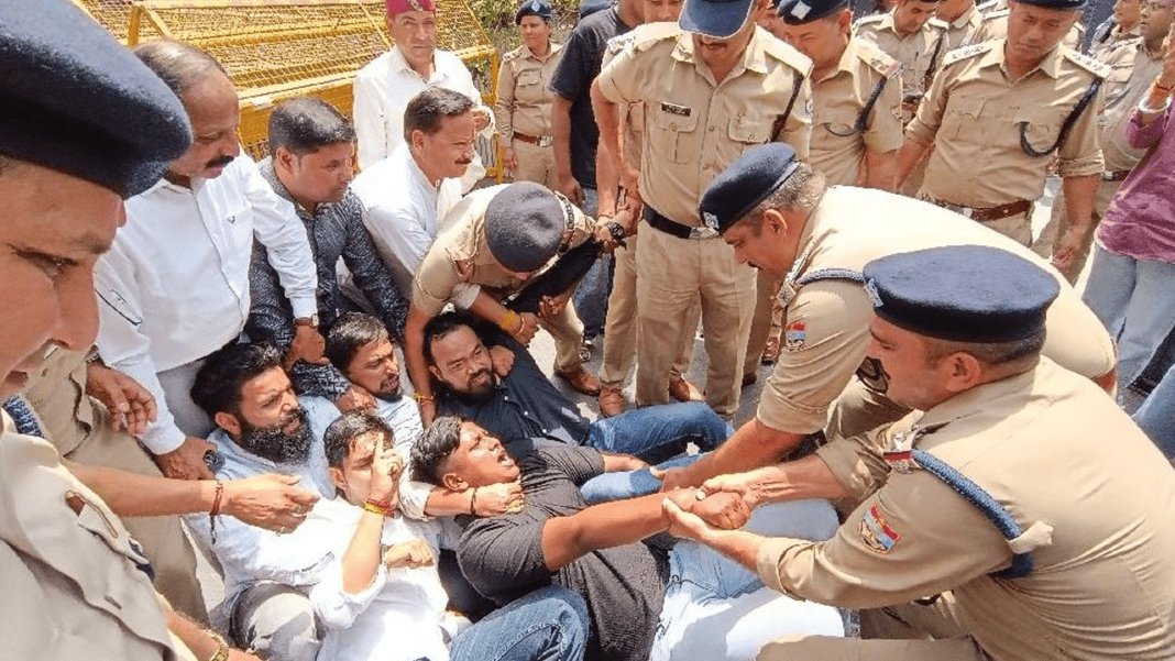 Youth Congress strong protest at ED office