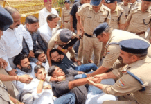 ईडी दफ्तर पर यूथ कांग्रेस का जोरदार प्रदर्शन Youth Congress strong protest at ED office