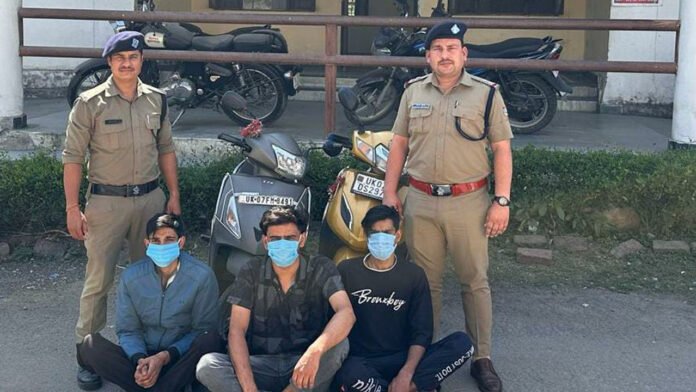 3 youths who beat up a girl were arrested