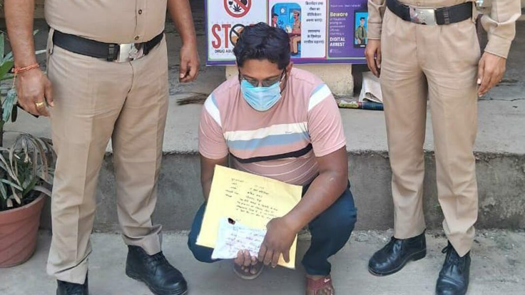 Police arrested main bookie of cricket betting