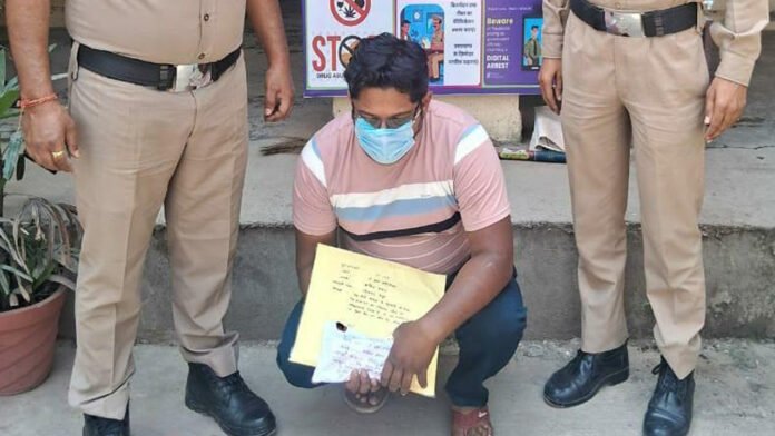 Police arrested main bookie of cricket betting