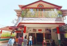 नशा मुक्ति केंद्र में अधेड़ की संदिग्ध परिस्थितियों में मौत Middle aged man dies in de-addiction centre