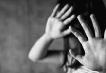 सात साल की मासूम के साथ दरिंदगी Brutality with a seven year old innocent