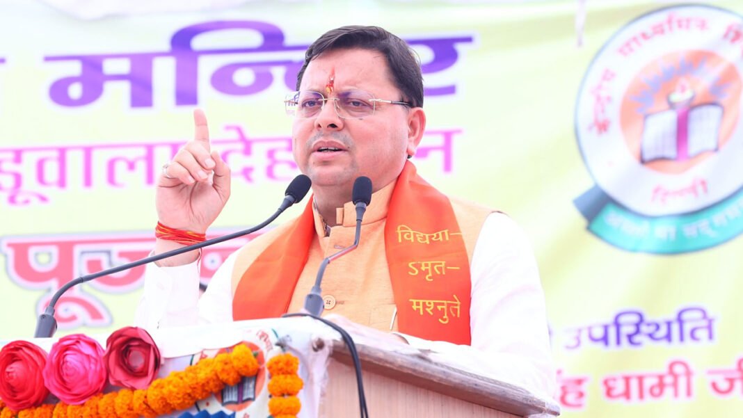 Private schools will be linked to Vidya Samiksha Kendra