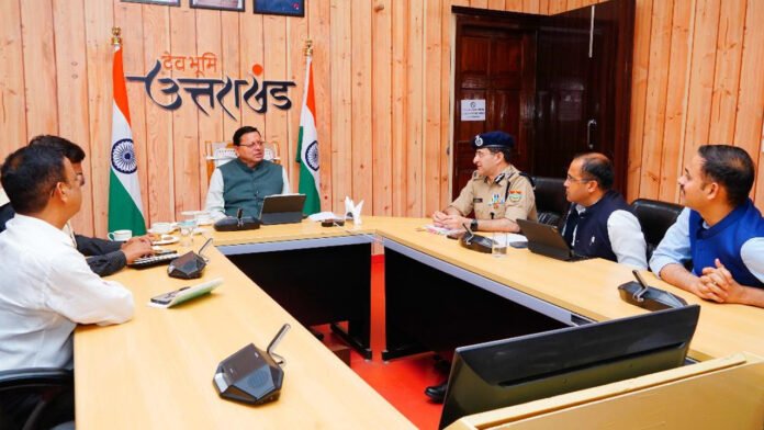 Instructions to increase security of national establishments