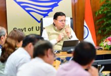 रिवर्स पलायन कर चुके लोगों को मिलेगा प्लेटफॉर्म : सीएम People who have done reverse migration will get a platform