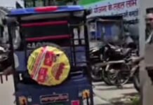 स्वास्थ्य सेवाओं को सुदृढ़ करने के दावे फेल Claims to strengthen health services fail